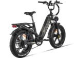 Rocky Pro A-320 (Full Suspension Step-Thru eBike) - Image 5